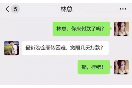 滕州讨债公司如何把握上门催款的时机